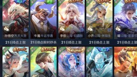 联盟处罚：RW侠因材料违规被罚3万元