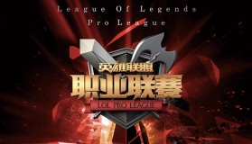 LCK春季赛黑马BFX战队锁定季后赛席位，新人选手闪耀赛场