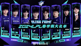 坦克世界少女与战车联动开启！桑德斯学院战车M4A3E8谢尔曼、T26E4超级潘兴登场，桑德斯杯限时模式火热进行中