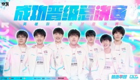 LPL春季赛最佳阵容及MVP榜单揭晓：TheShy稳居上单一哥，JackeyLove荣获常规赛MVP